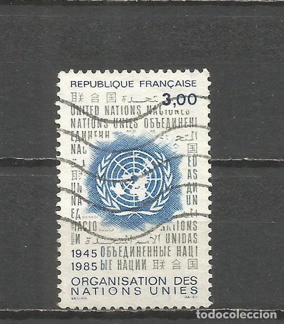 Sellos: FRANCIA YVERT NUM. 2374 USADO - Foto 1