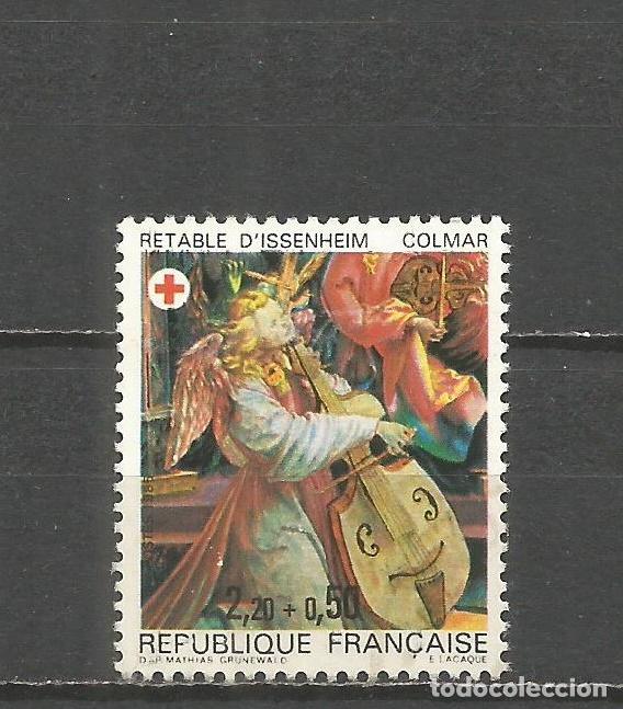 Sellos: FRANCIA YVERT NUM. 2392 USADO - Foto 1