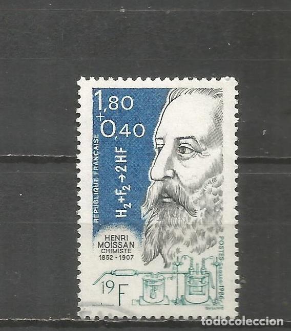 Sellos: FRANCIA YVERT NUM. 2397 USADO - Foto 1