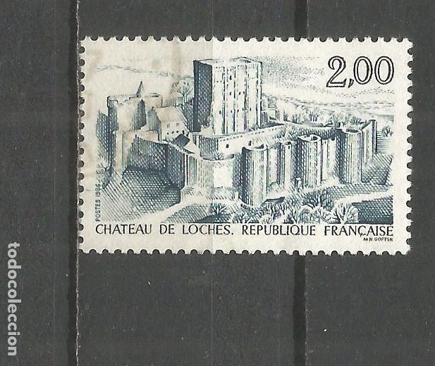 Sellos: FRANCIA YVERT NUM. 2402 USADO - Foto 1