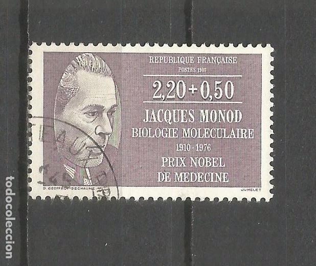 Sellos: FRANCIA YVERT NUM. 2459 USADO - Foto 1