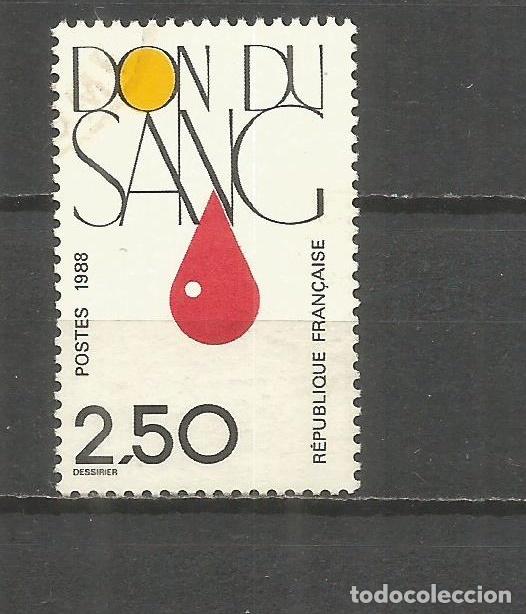 Sellos: FRANCIA YVERT NUM. 2528 USADO - Foto 1