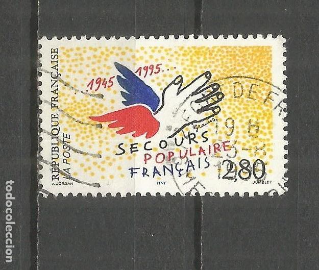 Sellos: FRANCIA YVERT NUM. 2947 USADO - Foto 1