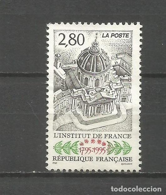 Sellos: FRANCIA YVERT NUM. 2973 USADO - Foto 1