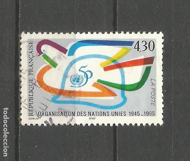Sellos: FRANCIA YVERT NUM. 2975 USADO - Foto 1