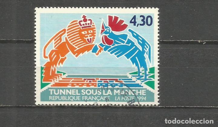 Sellos: FRANCIA YVERT NUM. 2882 USADO - Foto 1