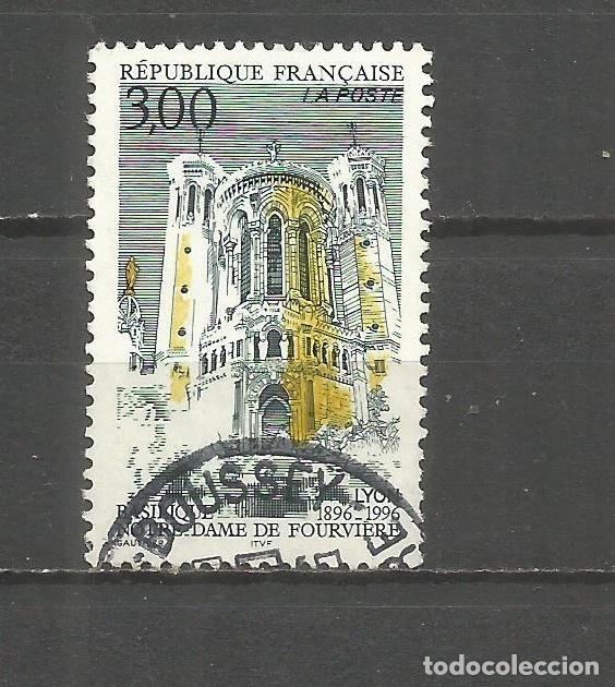 Sellos: FRANCIA YVERT NUM. 3022 USADO - Foto 1