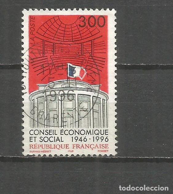 Sellos: FRANCIA YVERT NUM. 3034 USADO - Foto 1