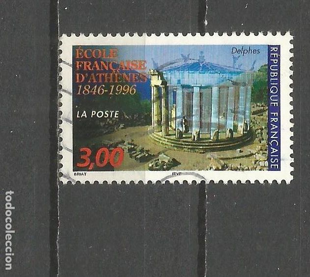 Sellos: FRANCIA YVERT NUM. 3037 USADO - Foto 1
