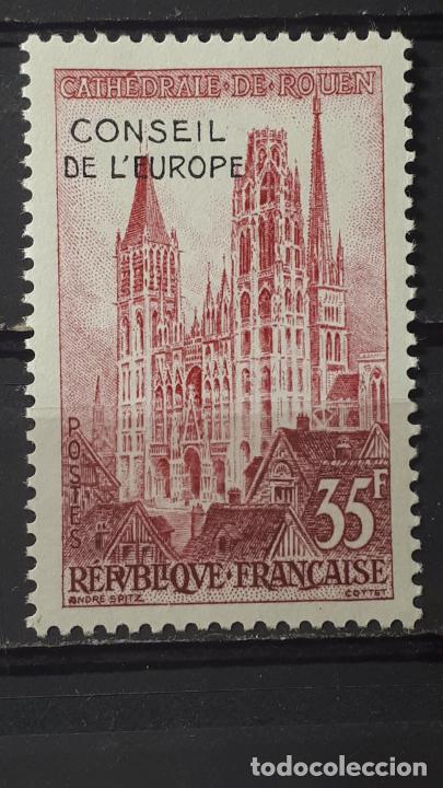 Sellos: FRANCIA 1958** SERVICIOS YVERT 16. - Foto 1