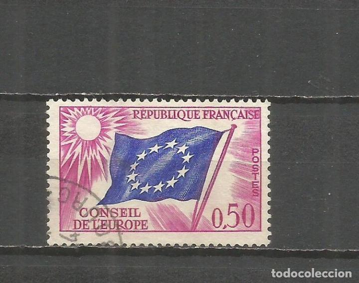 Sellos: FRANCIA SERVICIO YVERT NUM. 32 USADO - Foto 1