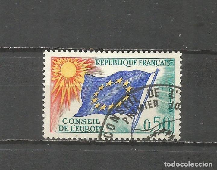 Sellos: FRANCIA SERVICIO YVERT NUM. 33 USADO - Foto 1