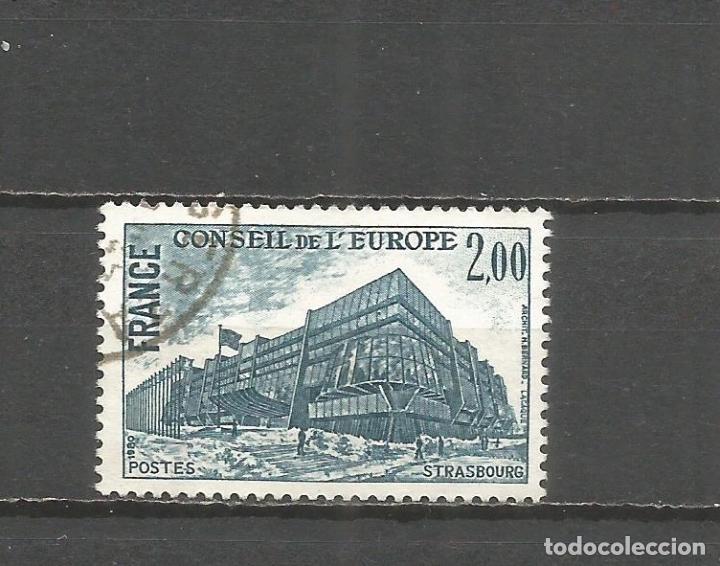 Sellos: FRANCIA SERVICIO YVERT NUM. 64 USADO - Foto 1