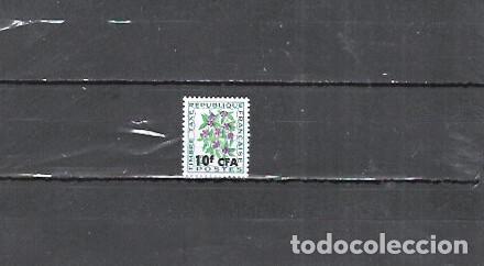 Sellos: FRANCIA N&ordm; TASA 54(**) - Foto 1