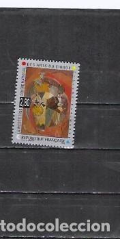 Sellos: FRANCIA N&ordm; 2833(**) - Foto 1