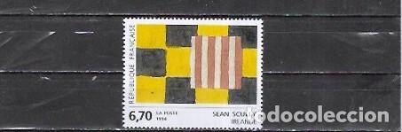 Sellos: FRANCIA N&ordm; 2858(**) - Foto 1