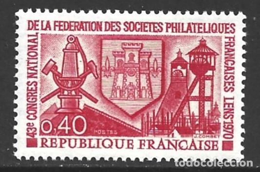 Sellos: FRANCIA 1642** - A&Ntilde;O 1970 - LENS, CONGRESO NACIONAL DE LA FEDERACION FILATELICA FRANCESA