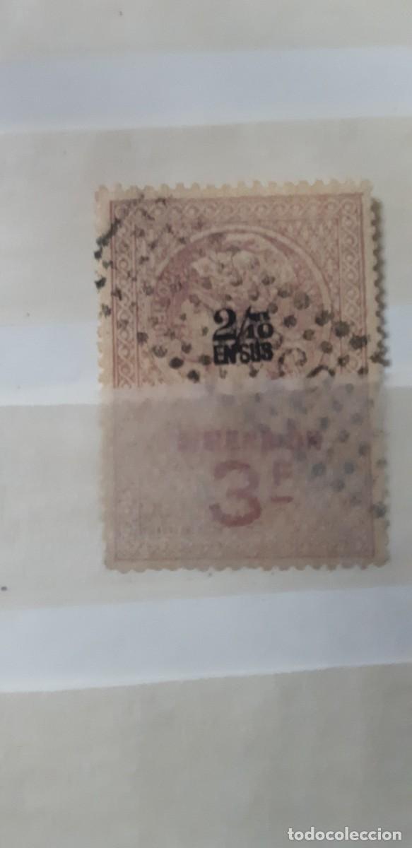 Sellos: FRANCIA, P&Oacute;LIZA ? - Foto 1