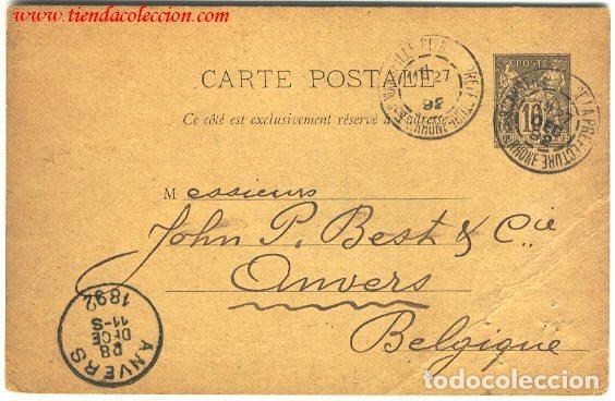 Sellos: Francia. Carte - Postale - Foto 1