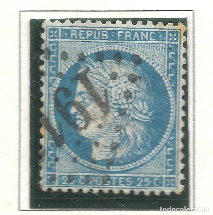 Briefmarken: SELLO FRANCIA YVERT 60A A&Ntilde;O 1871 USADO FIJASELLOS