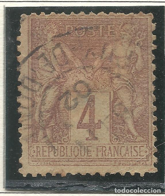 Timbres: SELLO FRANCIA YVERT 88a A&Ntilde;O 1877-80 USADO FIJASELLOS LILAS S AZURE