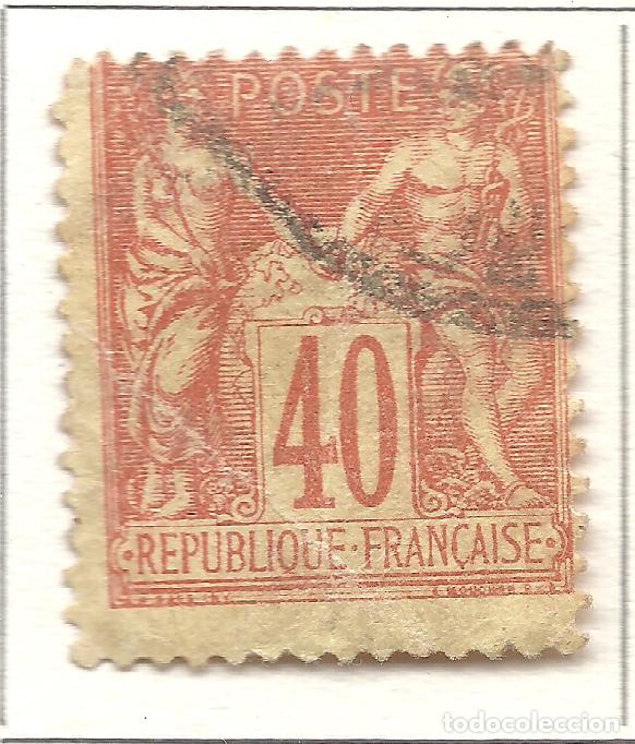 Timbres: SELLO FRANCIA YVERT 94 TYPE II A&Ntilde;O 1877-80 USADO FIJASELLOS