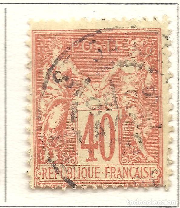 Sellos: SELLO FRANCIA YVERT 94 TYPE II A&Ntilde;O 1877-80 USADO FIJASELLOS OBL CACHET A DATE