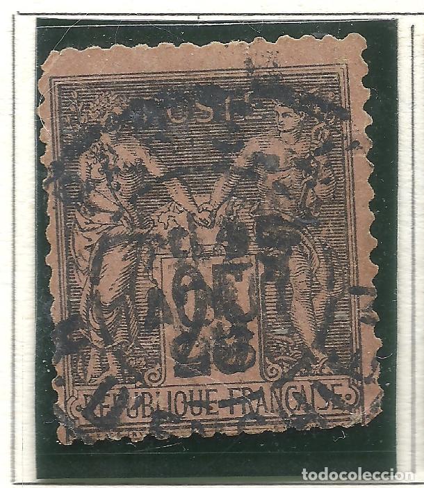Briefmarken: SELLO FRANCIA YVERT 97 A&Ntilde;O 1884-90 USADO FIJASELLOS