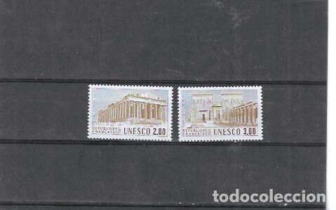 Sellos: FRANCIA N&ordm; 98 AL 99 SERVICIOS (**) - Foto 1