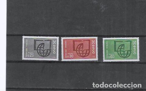 Sellos: FRANCIA N&ordm; 36 AL 38 SERVICIOS(**) - Foto 1
