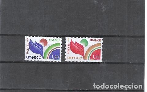Sellos: FRANCIA N&ordm; 56 AL 57 SERVICIOS (**) - Foto 1