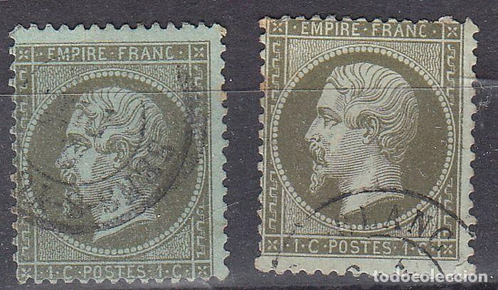 Stamps: IvERT-19-DOS SELLOS-COLOR