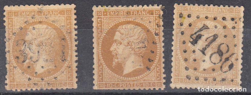 Stamps: IvERT-21-MATASELLOS FECHADOR