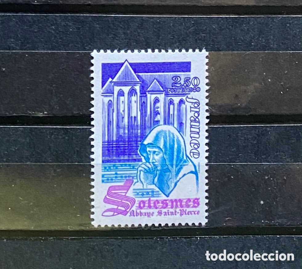 Sellos: Sellos, nuevo, de Francia 1980. Yvert 2112 Edificios - Foto 1
