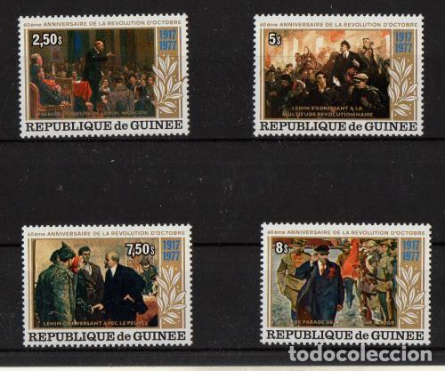 Sellos: Guinea francesa n&ordm; 622/5. - Foto 1