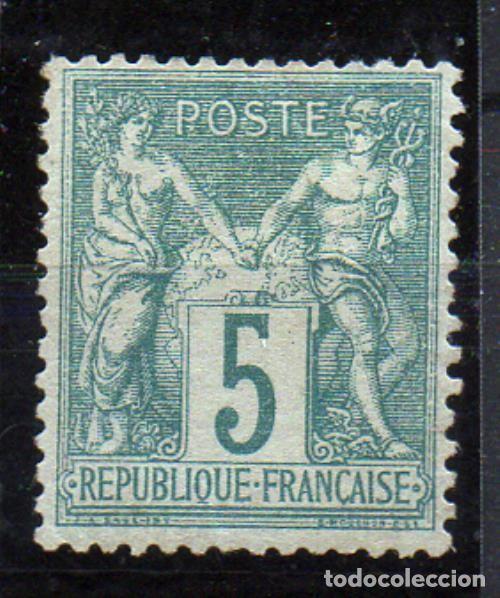 Sellos: Francia N&ordm; 64. - Foto 1