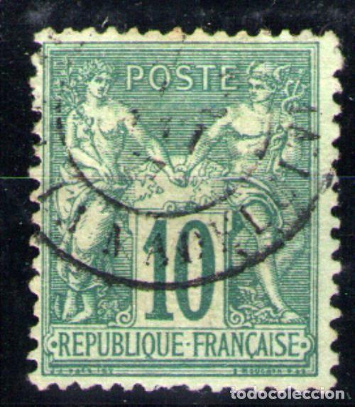 Sellos: Francia n&ordm; 76 - Foto 1