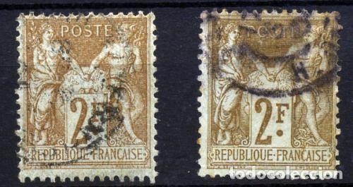 Sellos: Francia n&ordm; 105. - Foto 1