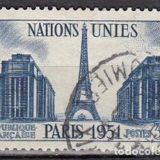 Sellos: FRANCIA 1951 - YVERT 912 º USADO - NACIONES UNIDAS, PARÍS