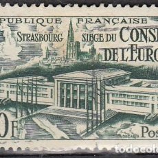 Sellos: FRANCIA 1951 - YVERT 923 º USADO - ESTRASBURGO, SEDE DEL CONSEJO DE EUROPA