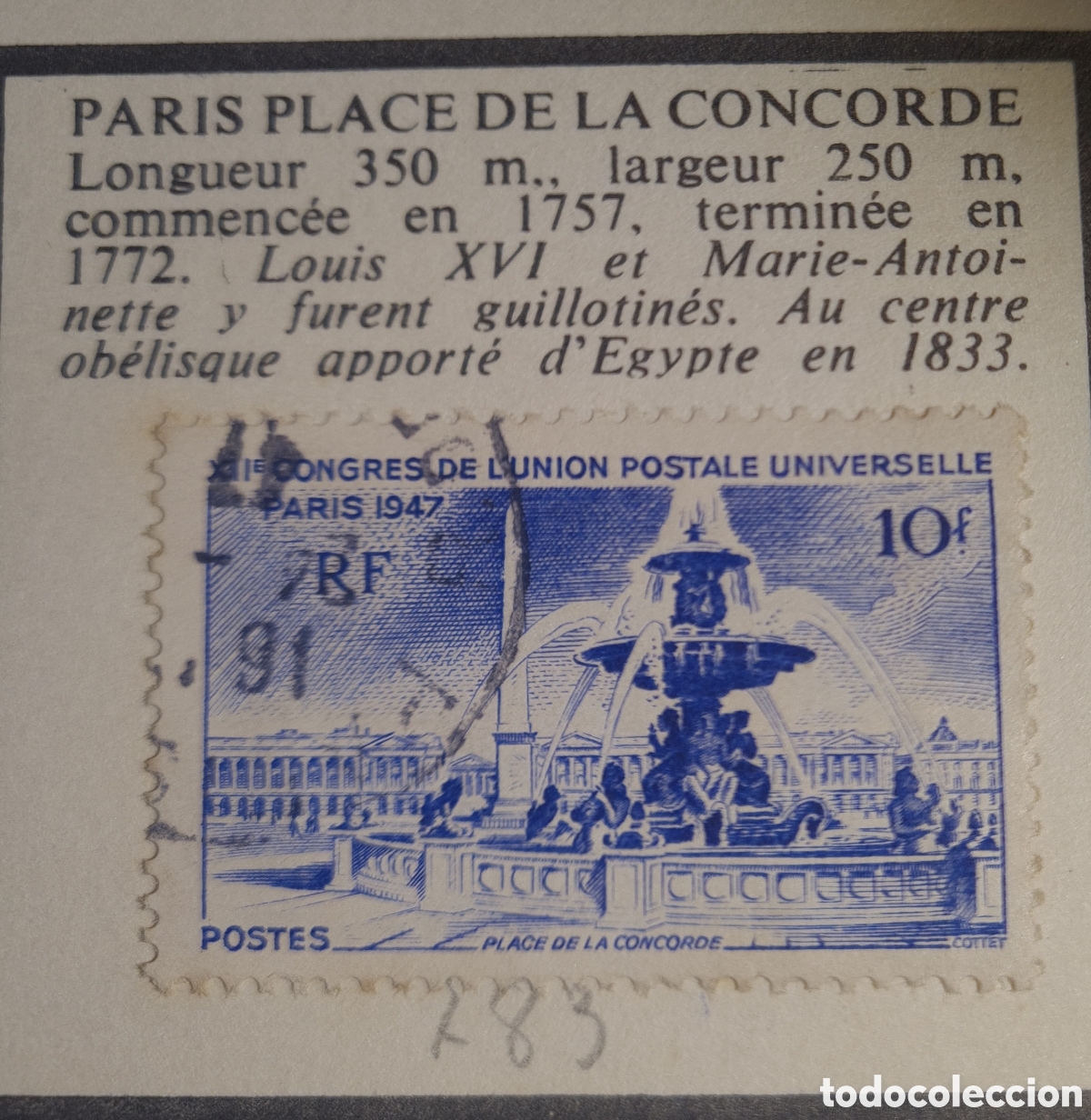 Sellos: Sellos Monumentos Francia - Foto 6