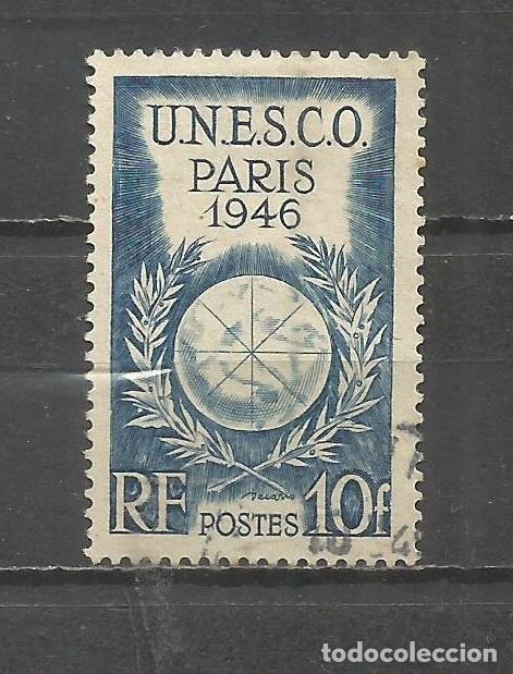 Sellos: FRANCIA YVERT NUM. 771 USADO - Foto 1