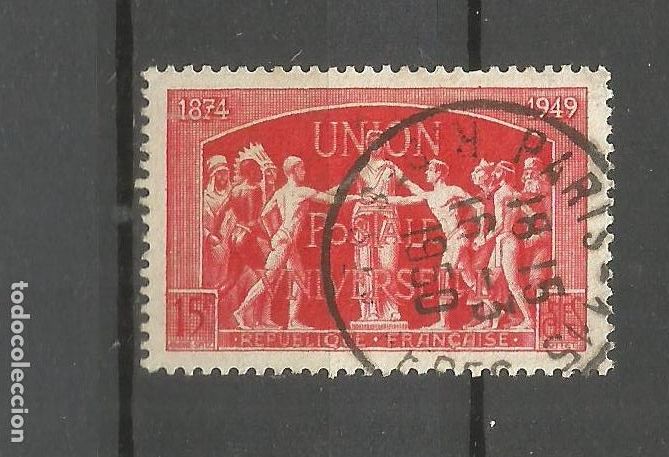 Sellos: FRANCIA YVERT NUM. 851 USADO - Foto 1