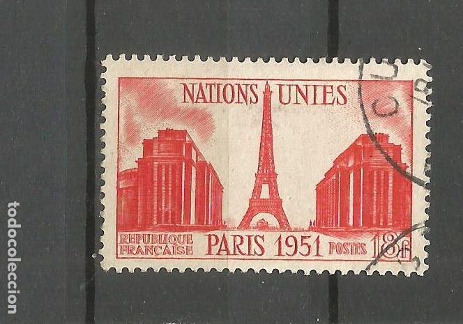 Sellos: FRANCIA YVERT NUM. 911 USADO - Foto 1