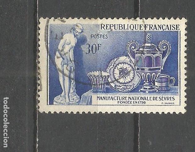 Sellos: FRANCIA YVERT NUM. 1094 USADO - Foto 1