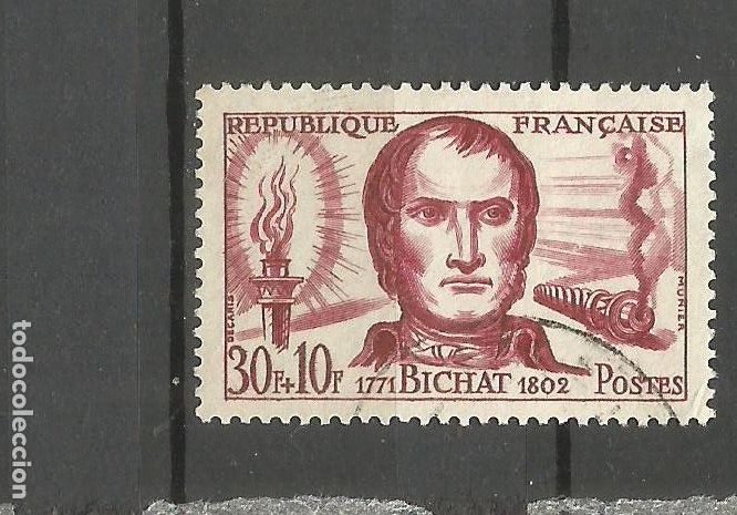 Sellos: FRANCIA YVERT NUM. 1211 USADO - Foto 1