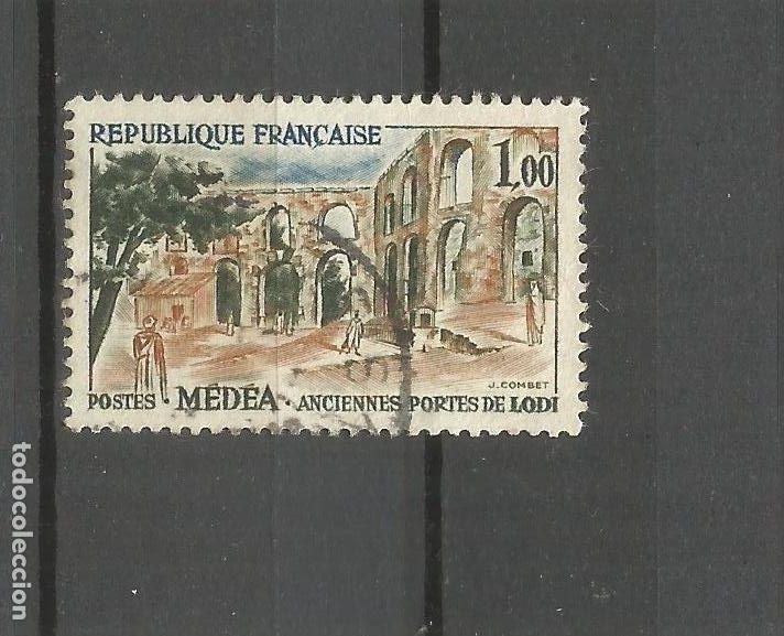 Sellos: FRANCIA YVERT NUM. 1318 USADO - Foto 1