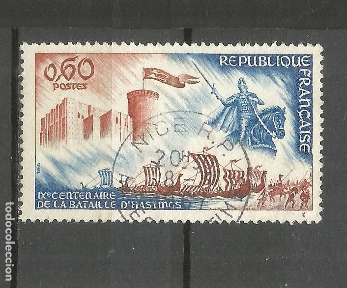 Sellos: FRANCIA YVERT NUM. 1486 USADO - Foto 1