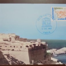 Sellos: P) 1981 FRANCE, UNESCO WORLD HERITAGE, FORT OF ST. ELMO, MALTA, MAXIMUM CARD, XF