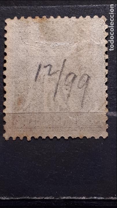 Sellos: FRANCIA . &deg;. A&Ntilde;O 1886. YVERT 97 - Foto 2